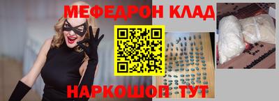 крисы Кулебаки