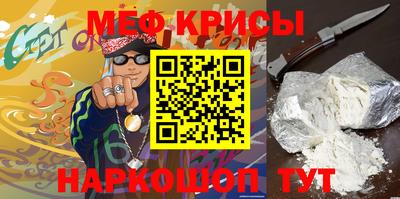 крисы Кулебаки