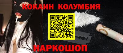 крисы Кулебаки