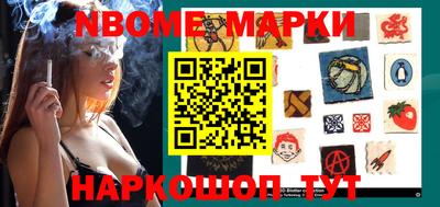 бутик Кунгур