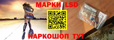 бутик Кунгур