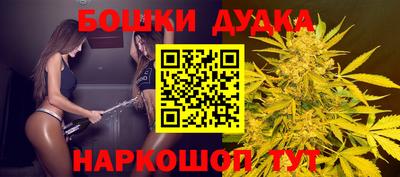 соль ск Кумертау