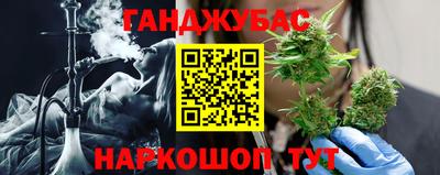 бутик Кунгур