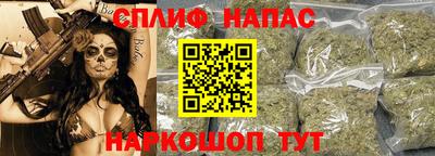 бутик Кунгур