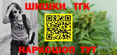 соль ск Кумертау