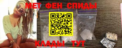 крисы Кулебаки
