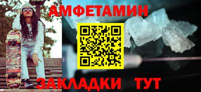 крисы Кулебаки