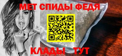 бутик Кунгур