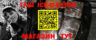бутик Кунгур