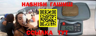 бутик Кунгур