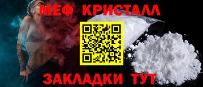 крисы Кулебаки